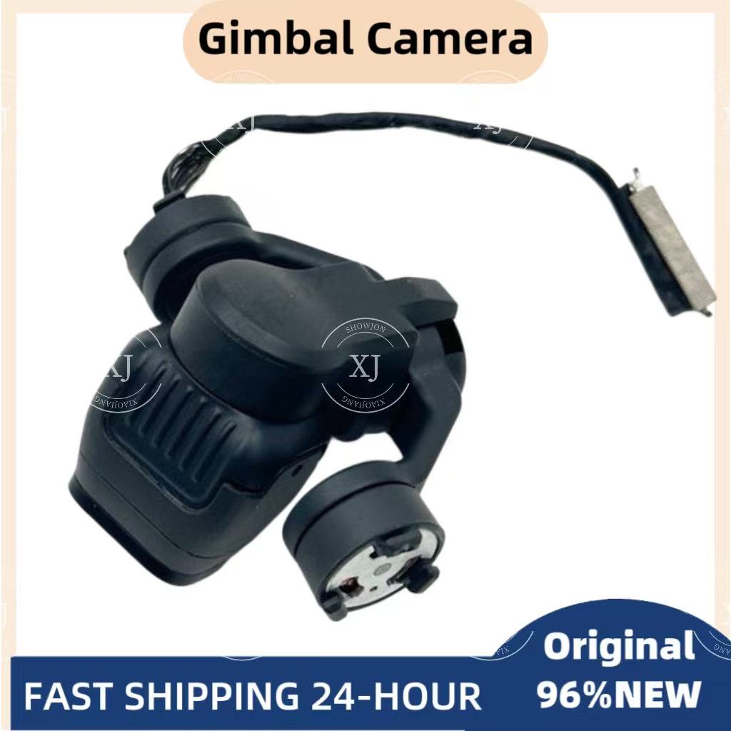 Originele Mini3 Mini3pro Gimba - Dji Drone Mini 3 recensie en prijs